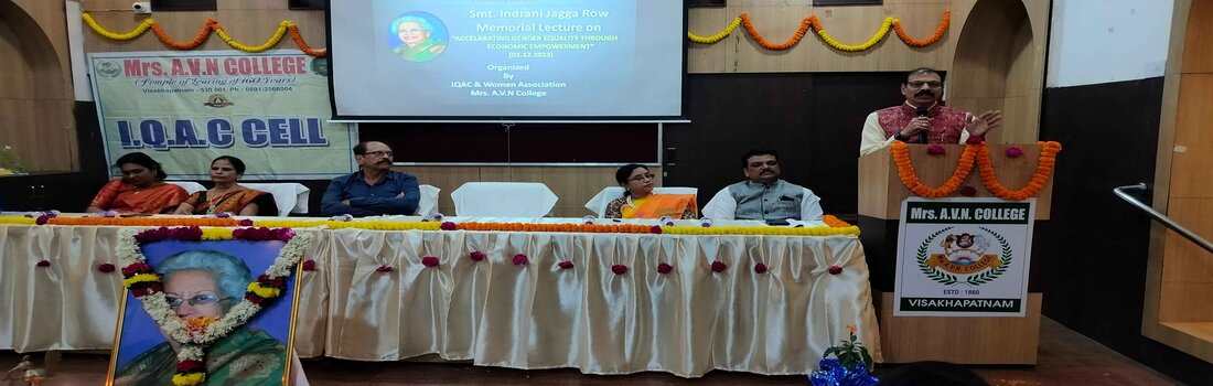 Smt. Indrani Jagga Row Memorial Lecture  01.12.2023